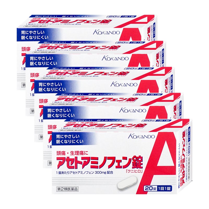 通販　【第2類医薬品】【セット】アセトアミノフェン錠「クニヒロ」 20錠×5個(セルフメディケーション税制対象)【皇漢堂製薬】【頭痛・痛み止め】