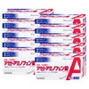通販　【第2類医薬品】【セット】アセトアミノフェン錠「クニヒロ」 20錠×10個(セルフメディケーション税制対象)【皇漢堂製薬】【頭痛・痛み止め】