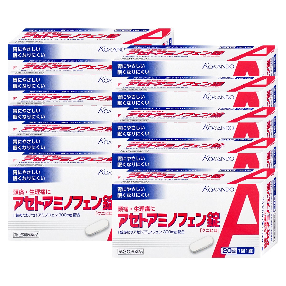 通販　【第2類医薬品】【セット】アセトアミノフェン錠「クニヒロ」 20錠×10個(セルフメディケーション税制対象)【皇漢堂製薬】【頭痛・痛み止め】