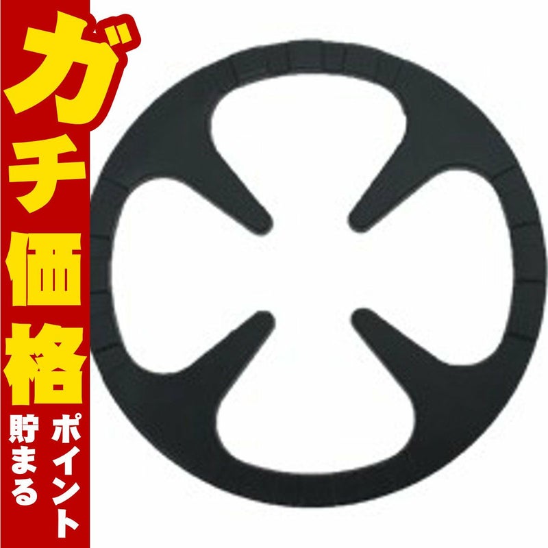 通販　イシガキ産業 4245 鉄鋳物五徳サポート 14cm【デリッシュ・ライフ】