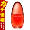 コスメ通販　資生堂 ベネフィーク セラム 50ml BENEFIQUE【美容液】
