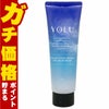 コスメ通販　YOLU(ヨル) リラックスナイトリペアジェルヘアマスク 145g ヘアトリートメント ナイトケア ナイト 夜間美容