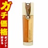 コスメ通販　ゲラン アベイユロイヤル アドバンスト ダブルR セロム 50ml GUERLAIN【美容液】 