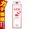 通販　IZM酵素ドリンク1000ml バーンアセロラテイスト BURN ACEROLA TASTE【食品】