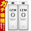 通販　【セット】IZM酵素ドリンク1000ml×2本 ゼロスリー ZERO3【食品】