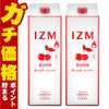 通販　【セット】IZM酵素ドリンク1000ml×2本 バーンアセロラテイスト BURN ACEROLA TASTE【食品】
