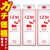 通販　【セット】IZM酵素ドリンク1000ml×3本 バーンアセロラテイスト BURN ACEROLA TASTE【食品】