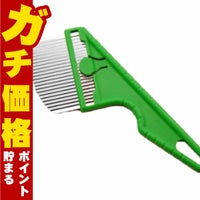 通販　富田刃物 No.2511 仁作 雑草ブラシ トンガリタイプ【園芸 ガーデニング 草刈り】