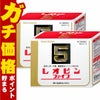 通販　【第3類医薬品】【セット】レオピンファイブw 60ml×4本×2個【滋養強壮・肉体疲労】【湧永製薬株式会社】
