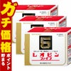 通販　【第3類医薬品】【セット】レオピンファイブw 60ml×4本×3個【滋養強壮・肉体疲労】【湧永製薬株式会社】