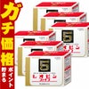 通販　【第3類医薬品】【セット】レオピンファイブw 60ml×4本×6個【滋養強壮・肉体疲労】【湧永製薬株式会社】
