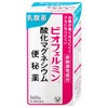 通販　【第3類医薬品】ビオフェルミン酸化マグネシウム便秘薬 360錠【大正製薬】【便秘薬】【SBT】(6055917)