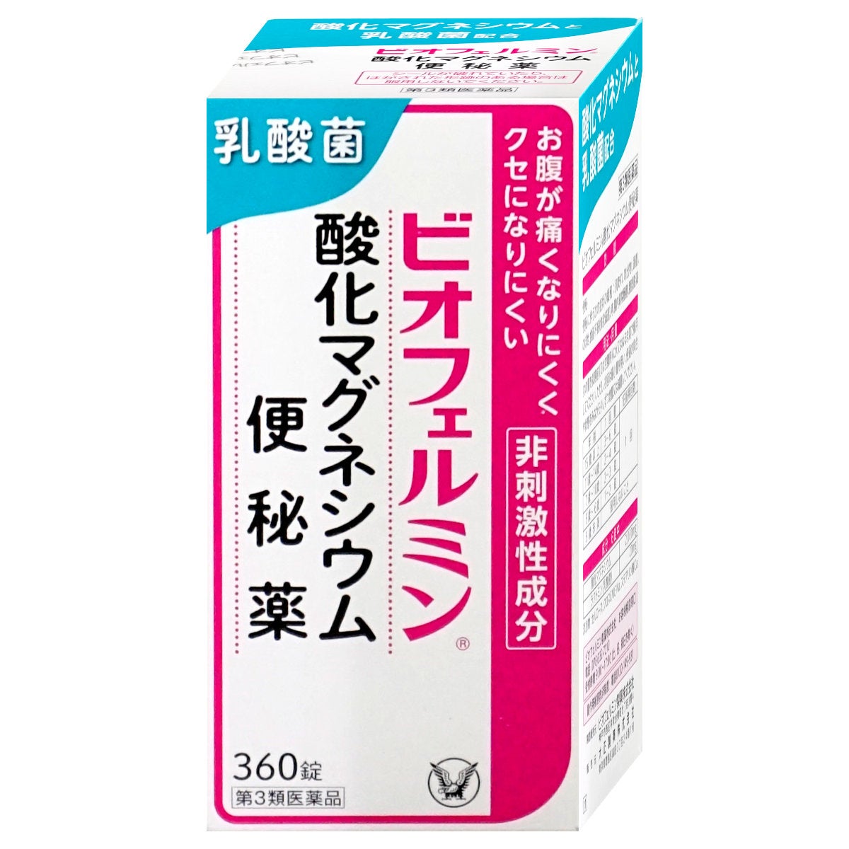 通販　【第3類医薬品】ビオフェルミン酸化マグネシウム便秘薬 360錠【大正製薬】【便秘薬】【SBT】(6055917)