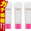 コスメ通販　【セット】ミノン アミノモイスト エイジングケアミルククリーム 100g × 2個【乳液クリーム/敏感肌/年齢肌】2本 MINON 第一三共ヘルスケア