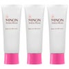 コスメ通販　【セット】ミノン アミノモイスト エイジングケアミルククリーム 100g × 2個【乳液クリーム/敏感肌/年齢肌】2本 MINON 第一三共ヘルスケア