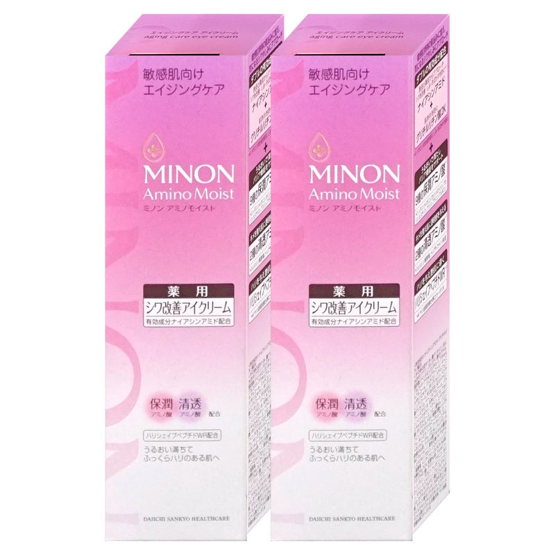 コスメ通販　【セット】ミノン アミノモイスト エイジングケアアイクリーム 25g × 2個【敏感肌/年齢肌】【医薬部外品】MINON 第一三共ヘルスケア 2本