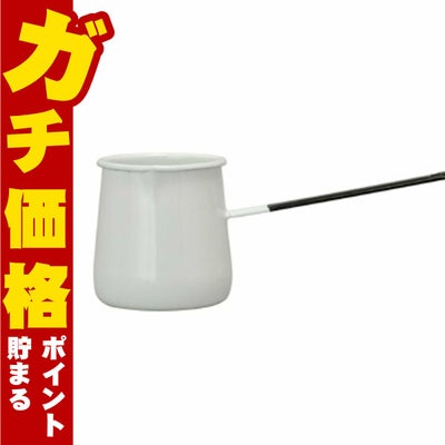 通販　野田琺瑯 BTB-22 バターウォーマー【ブラックハンドル 日本製 ホーロー】