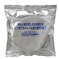 通販　野田琺瑯 NOL-C2P 活性炭カートリッジ2個セット【ロカポ専用】