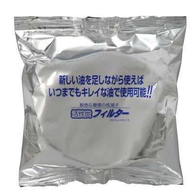 通販　野田琺瑯 NOL-C2P 活性炭カートリッジ2個セット【ロカポ専用】