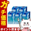 通販　【第3類医薬品】【セット】チョコラBBルーセントC 180錠×5個【エーザイ株式会社】【しみ/そばかす/日やけ/かぶれ】