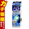 通販　【第2類医薬品】エージー アレルカットC 30ml(セルフメディケーション税制対象)【第一三共ヘルスケア】【鼻炎・アレルギー/ノーズ】【SBT】(6055924)