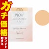 コスメ通販　ノエビア NOVノブ パウダリーファンデーションUV リフィル 12g #OC-10 明るい色 オークル10(パフ･ケース別売り) SPF30/PA+++ 