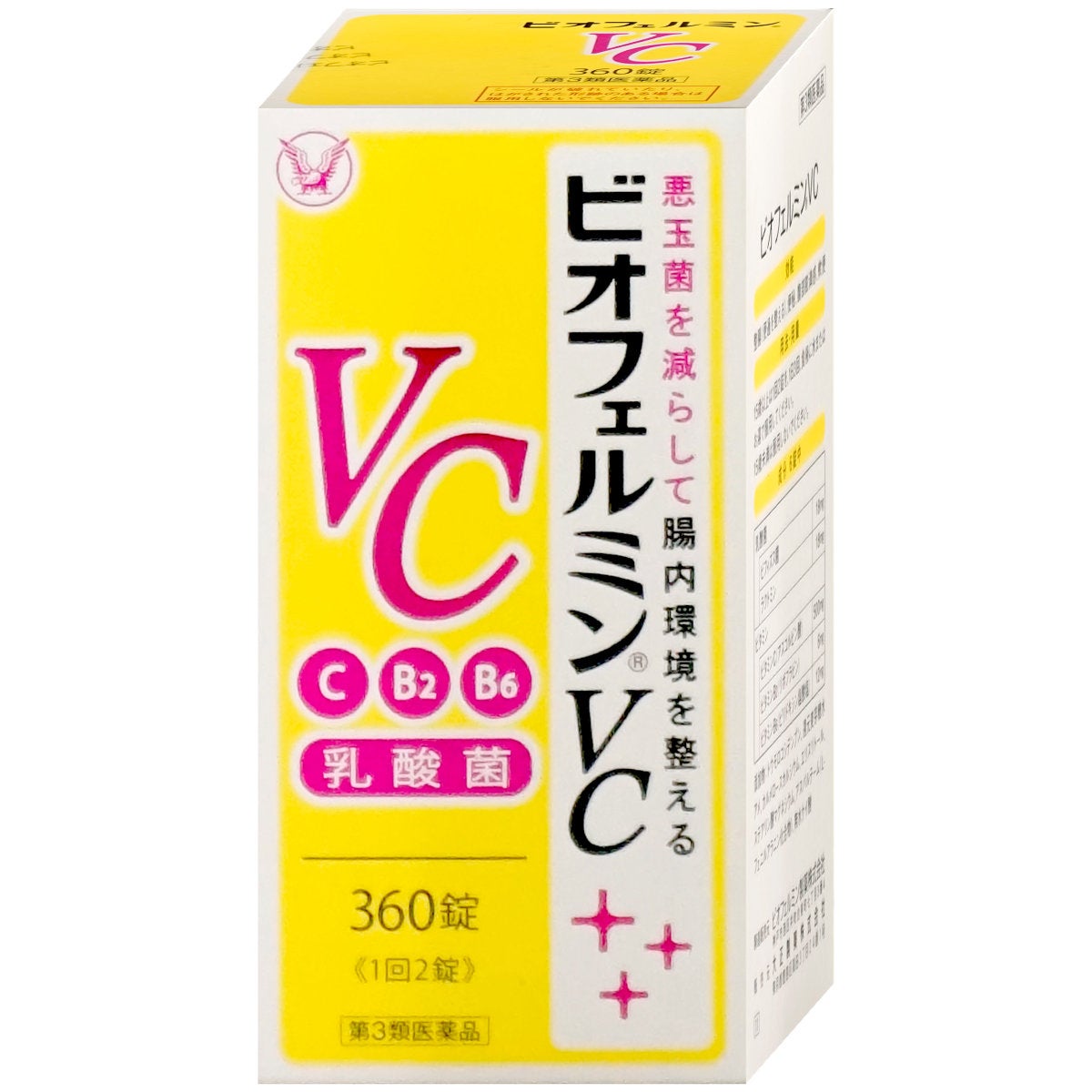 通販　【第3類医薬品】ビオフェルミンVC 360錠【大正製薬】【下痢止め・整腸剤】【SBT】 (6055997)