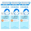 コスメ通販　【セット】資生堂 IHADA イハダ 薬用クリアローション 180ml×3個【美白化粧水】【医薬部外品】