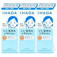 コスメ通販　【セット】資生堂 IHADA イハダ 薬用クリアローション 180ml×3個【美白化粧水】【医薬部外品】