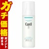コスメ通販　花王 キュレル 化粧水 II しっとり 150ml 潤浸保湿 【Curel】【医薬部外品】