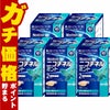 通販　【指定第2類医薬品】【セット】ニコチネル ミント 90個入×5個(セルフメディケーション税制対象)【グラクソ・スミスクライン・コンシューマー・ヘルスケア・ジャパン】【その他医薬品/ガムタイプ】