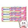 通販　【セット】新ポリグリップ 安全&快適フィットEX 極細ノズル 70g×3個【アース製薬】