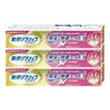 通販　【セット】新ポリグリップ 安全&快適フィットEX 極細ノズル 70g×3個【アース製薬】
