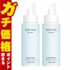 コスメ通販　【2本セット】花王 ソフィーナボーテ 高保湿化粧水(とてもしっとり)つめかえ 130ml【詰め替え用】