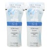 花王ソフィーナ ソフィーナボーテ 高保湿化粧水 薬用(とてもしっとり)つめかえ用 130ml