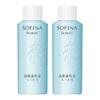 コスメ通販　【2本セット】花王 ソフィーナボーテ 高保湿乳液(しっとり)つめかえ 60g【詰め替え用】【医薬部外品】