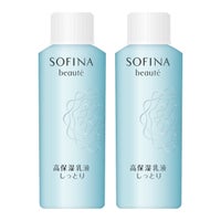 コスメ通販　【2本セット】花王 ソフィーナボーテ 高保湿乳液(しっとり)つめかえ 60g【詰め替え用】【医薬部外品】