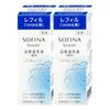 花王ソフィーナ ソフィーナボーテ 高保湿乳液 薬用(とてもしっとり)つけかえ用 60g【医薬部外品 レフィル】