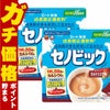 通販　【セット】ロート製薬 セノビック ミルクココア味 15日分 180g×2個【栄養機能食品】【成長期応援飲料 鉄分 ココア 子供 成長】2袋