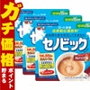 通販　【セット】ロート製薬 セノビック ミルクココア味 15日分 180g×3個【栄養機能食品】【成長期応援飲料 鉄分 ココア 子供 成長】3袋