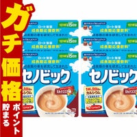 通販　【セット】ロート製薬 セノビック ミルクココア味 15日分 180g×5個【栄養機能食品】【成長期応援飲料 鉄分 ココア 子供 成長】5袋