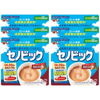 通販　【セット】ロート製薬 セノビック ミルクココア味 15日分 180g×5個【栄養機能食品】【成長期応援飲料 鉄分 ココア 子供 成長】5袋