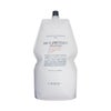 コスメ通販　ルベル ナチュラルヘアトリートメントウィズ RP(ライスプロテイン)詰替1600ml【レフィル/詰め替え】【ヘアトリートメント】ウィートプロテイン(WP) 