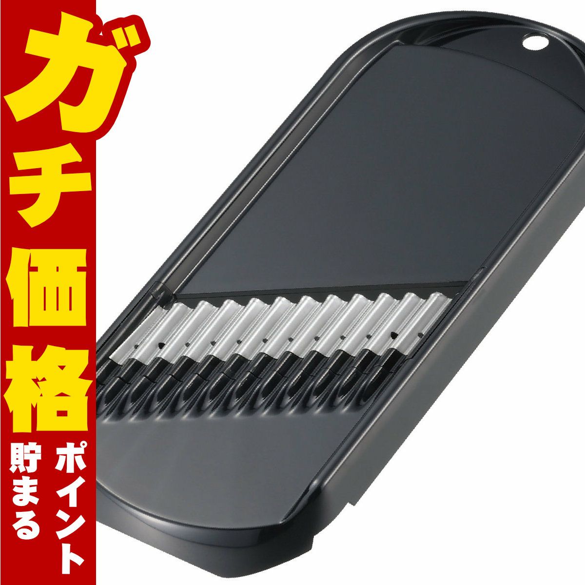 通販　曙産業 CH-2120 キャベみじん