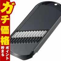 通販　曙産業 CH-2120 キャベみじん