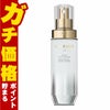 コスメ通販　資生堂 クレドポーボーテ セラムエクラS 40ml クレ・ド・ポー ボーテ【美容液】【医薬部外品】