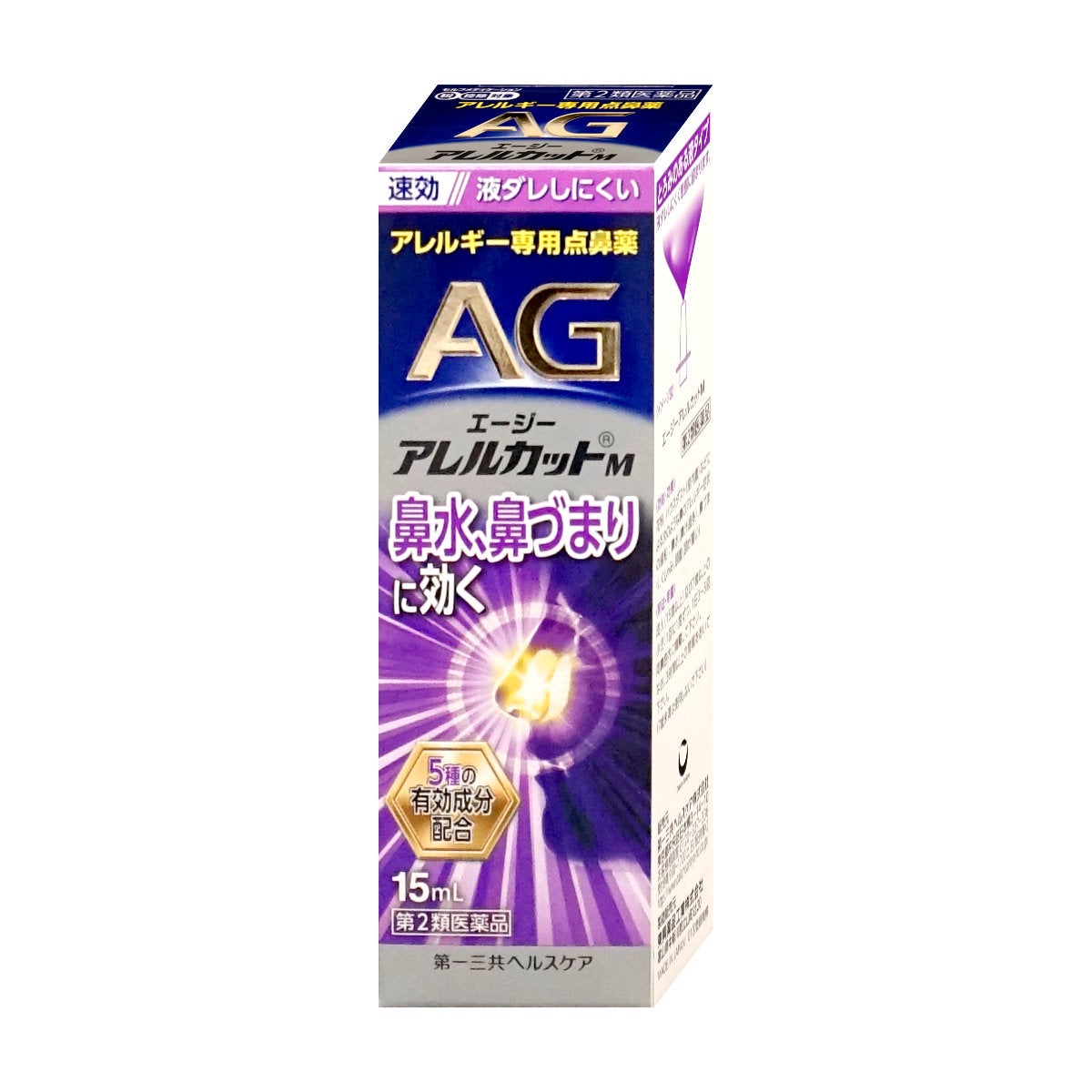 通販　【第2類医薬品】エージー アレルカットM 15ml【第一三共ヘルスケア】【鼻炎・アレルギー/ノーズ】【SBT】(6056145)