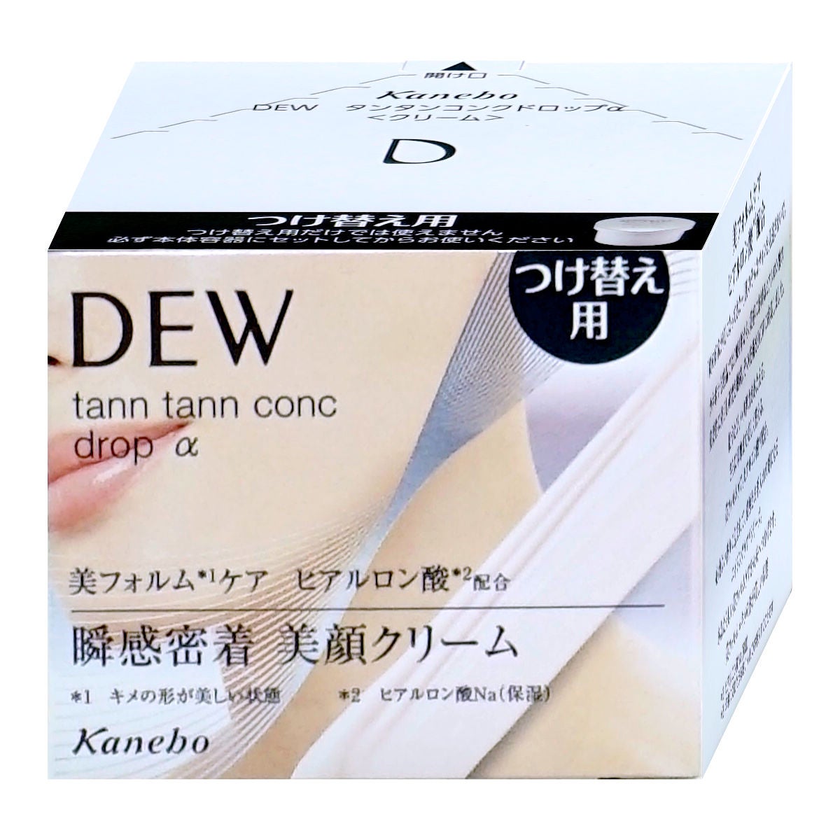 カネボウ DEW タンタンコンクドロップα 55g(レフィル)