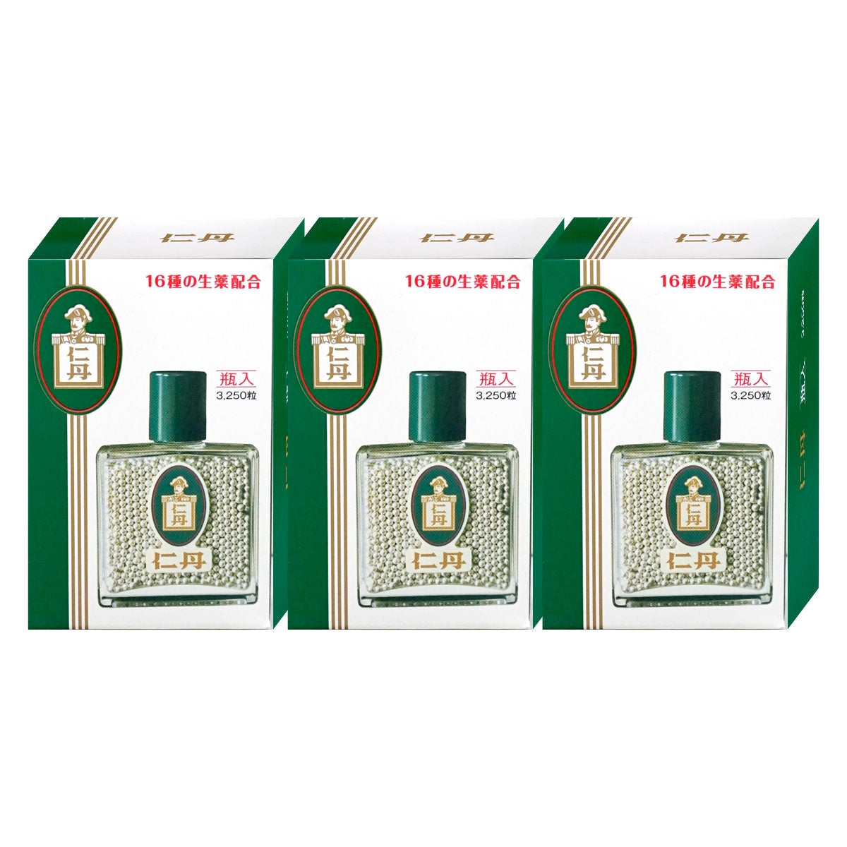 通販　【セット】仁丹瓶入　3250粒×3個【医薬部外品】【森下仁丹】【気分不快 口臭 二日酔い】