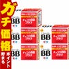 通販　【第3類医薬品】【セット】チョコラBBプラス 60錠×5個【エーザイ】【肌トラブル】